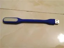 چراغ