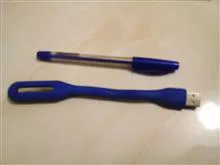 چراغ