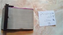 کابل