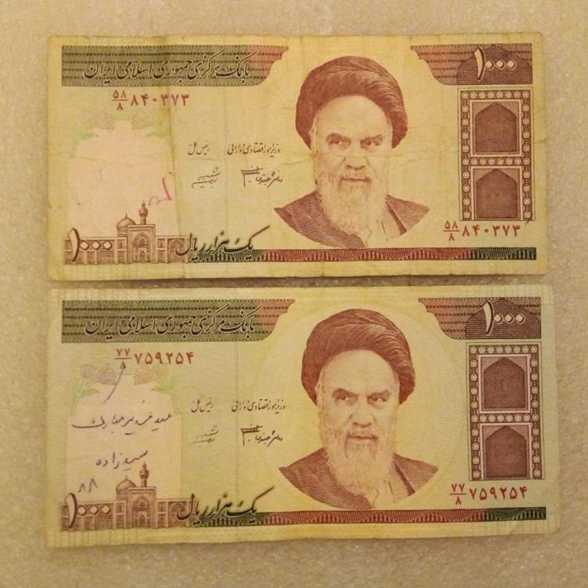 اسکناس 100 تومنی قدس ف امام ک م (92)