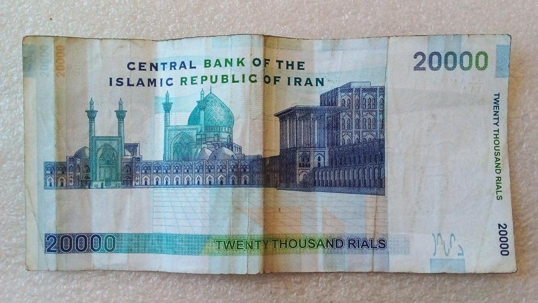 اسکناس 2000 تومنی نقش جهان با کیفیت (92)