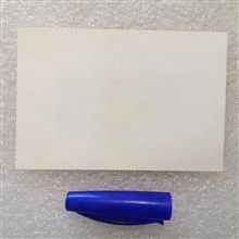 مینی