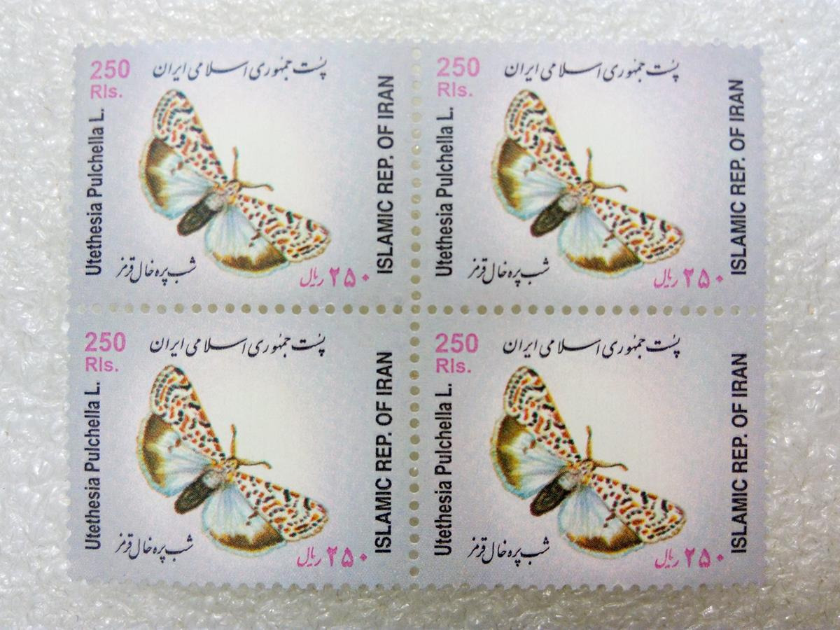 بلوک تمبر 1382 شاپرک پروانه شب پره خال قرمز (03)