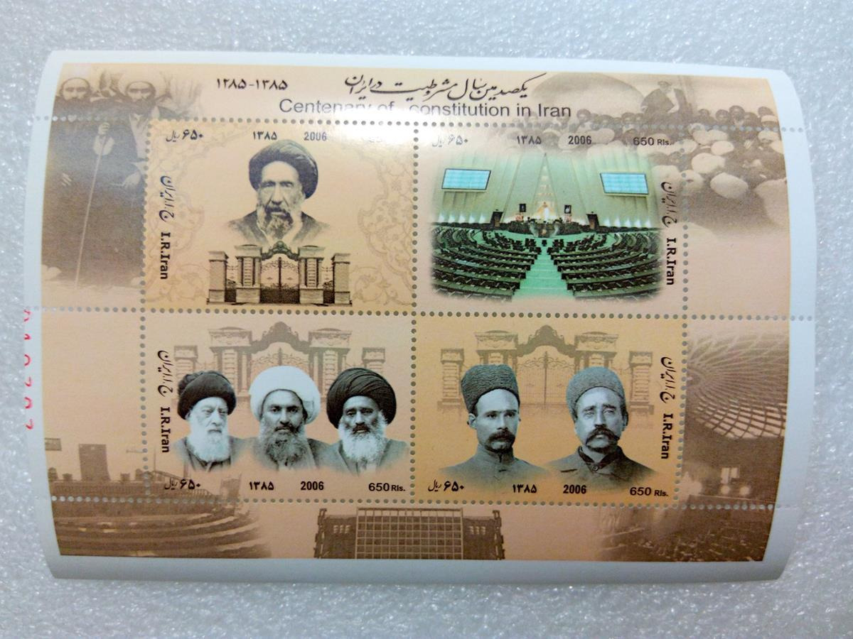 مینی شیت 1385 مشروطیت در ایران (021)