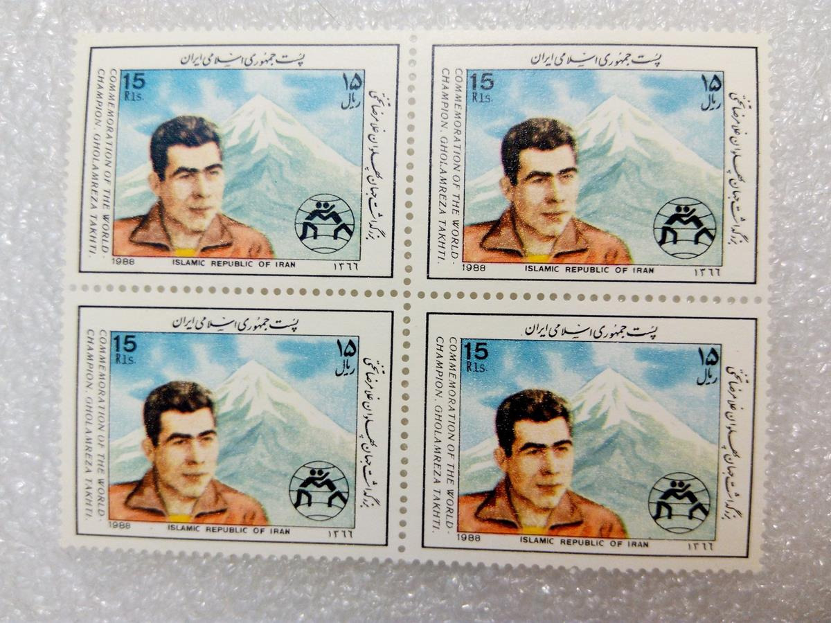 بلوک تمبر 1366 بزرگداشت جهان پهلوان تختی (03)