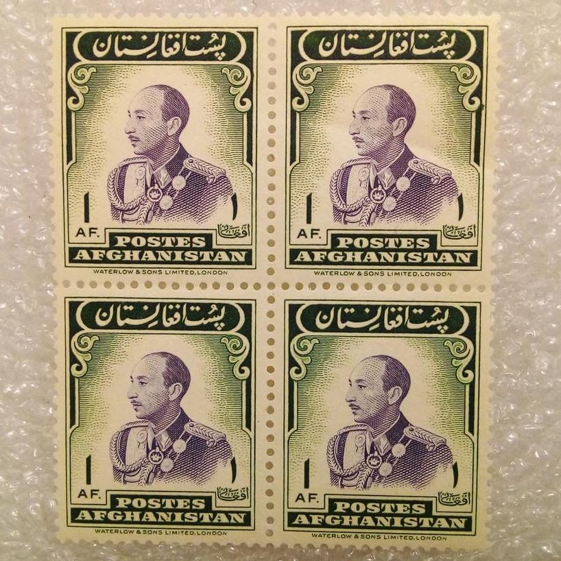 بلوک تمبر کلاسیک افغانستان کمیاب ظاهر شاه (005)