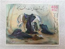 مینی