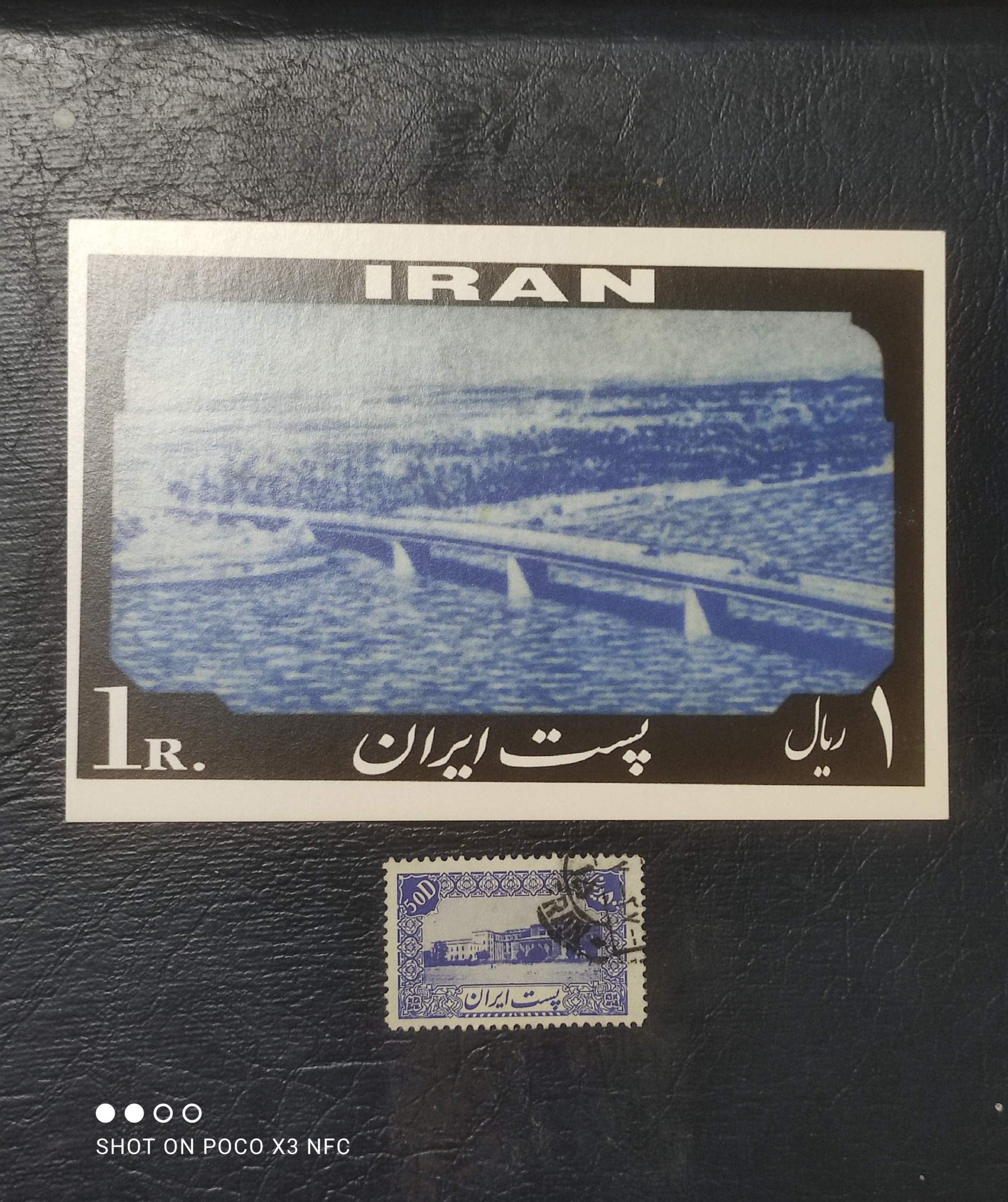 کارت پستال تمبر نما با یک تمبر هدیه