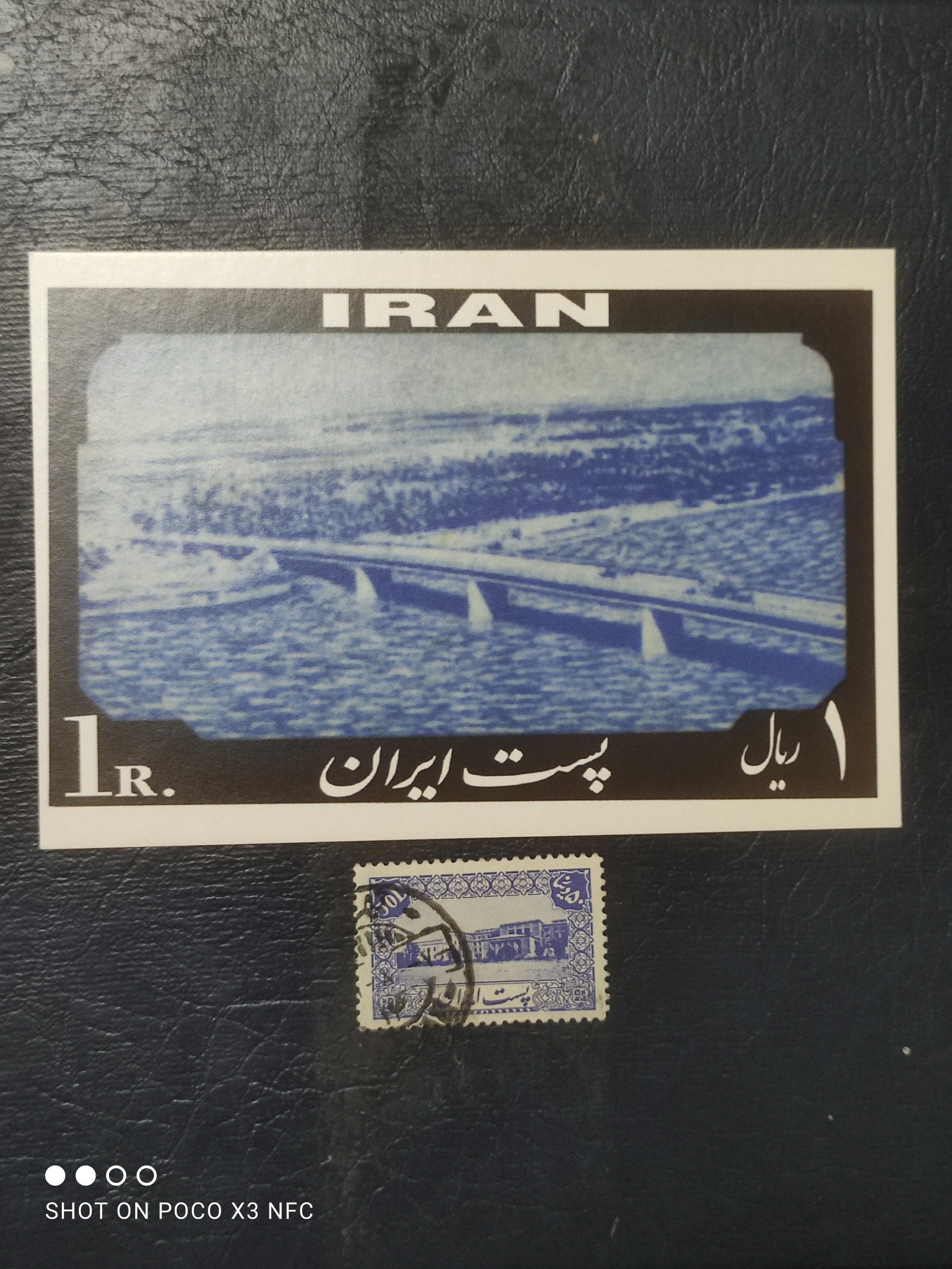 کارت پستال تمبر نما با یک تمبر هدیه