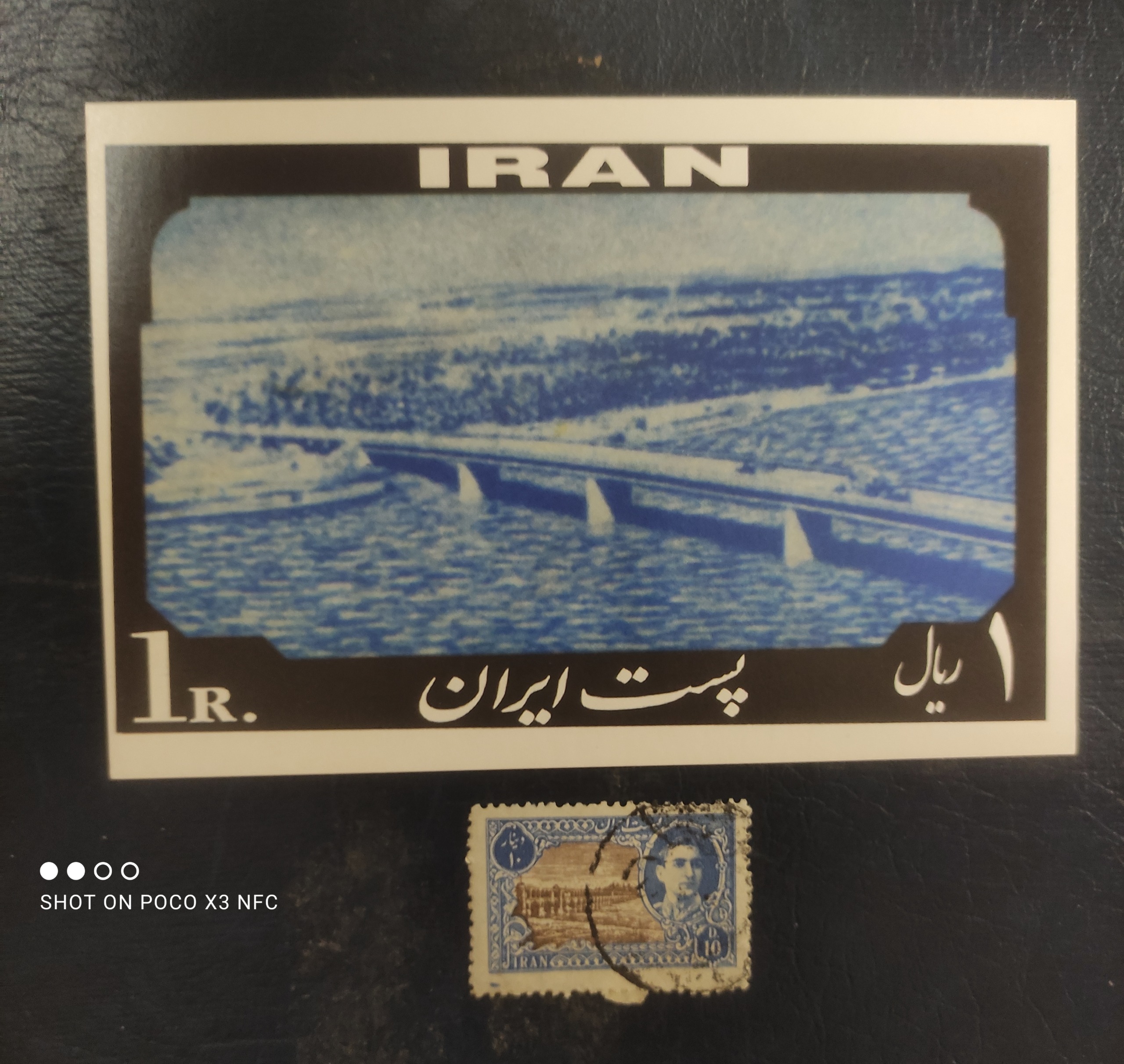 کارت پستال تمبر نما با یک تمبر هدیه