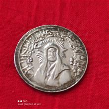 سکه