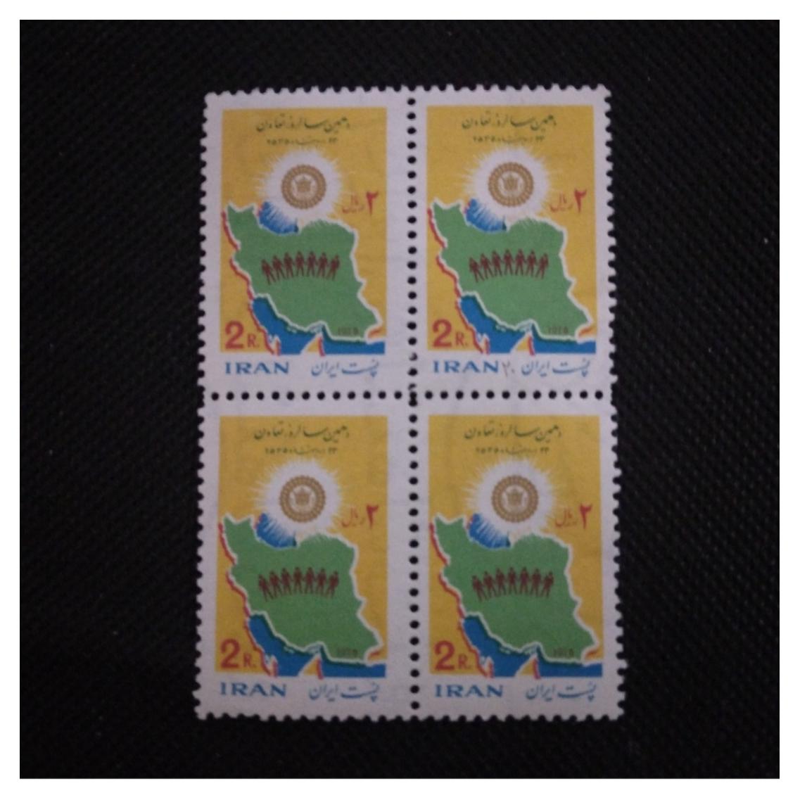 آیتم تمبر پهلوی