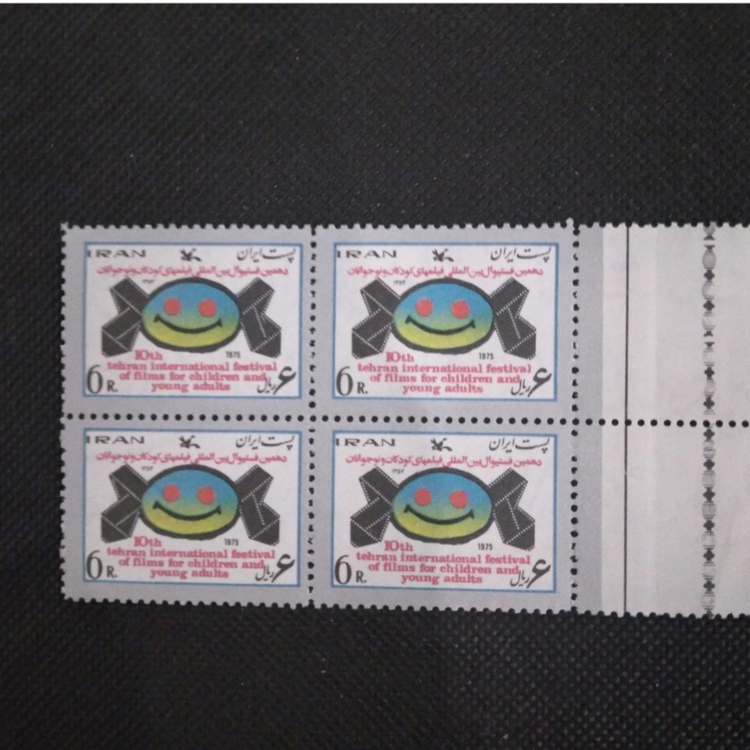 آیتم تمبر پهلوی