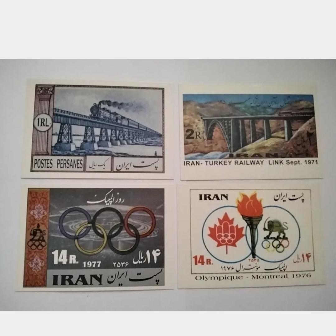4 ورقه پستی پهلوی سری تمبرها