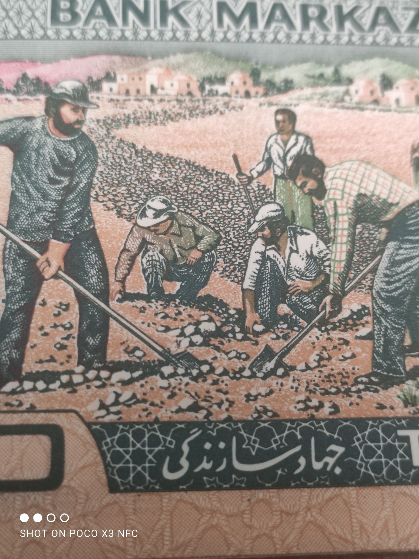 ارور رنگ لباس بسته 20 تومانی شماره سه قلو کاهشی