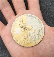 مدال