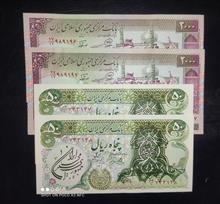 جفت
