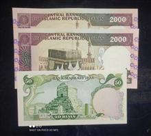 اسکناس