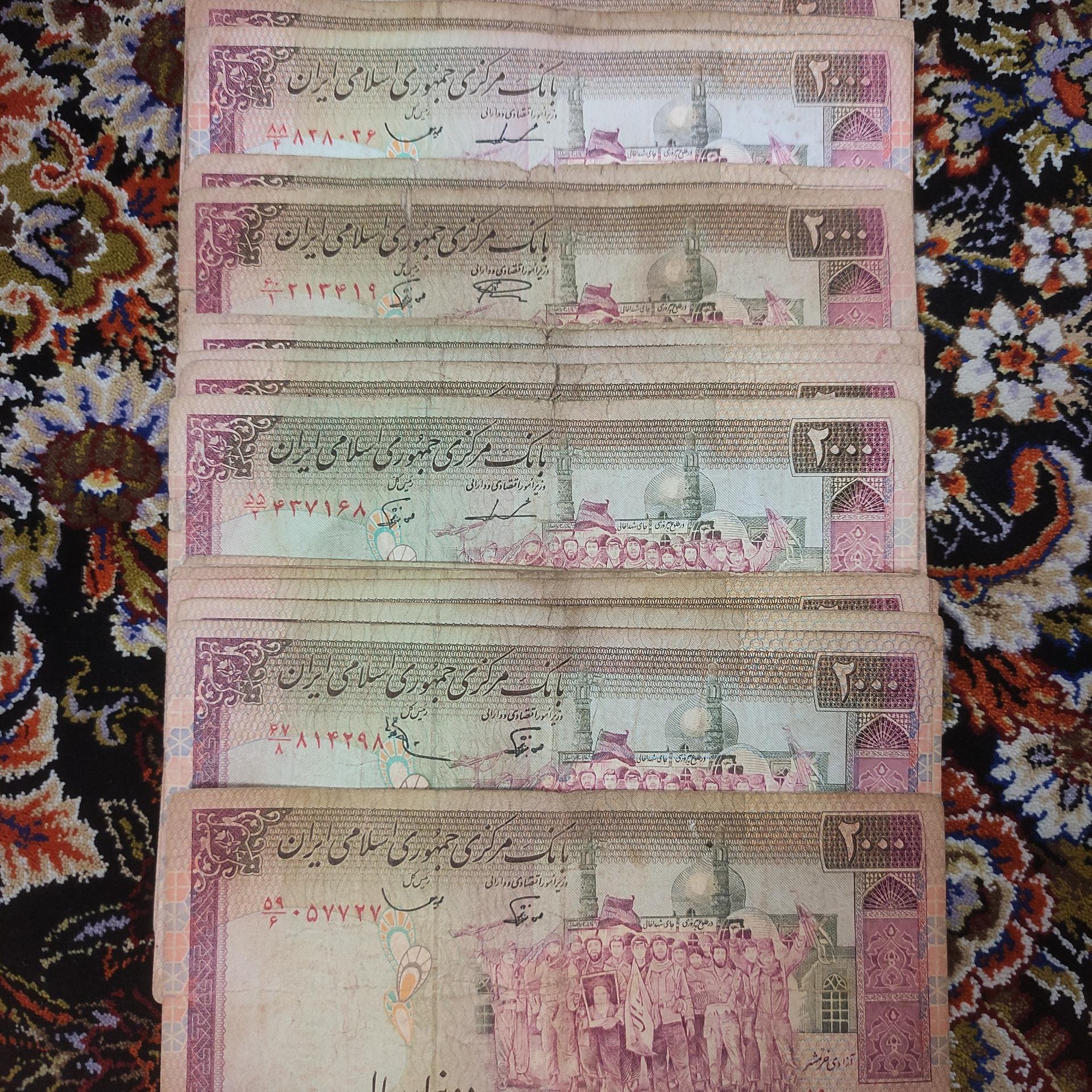 20 برگ اسکناس امضا فوق کمیاب