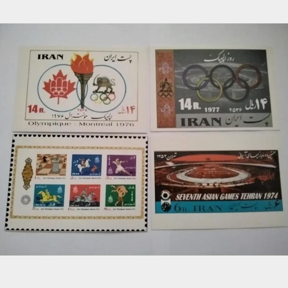 4 ورقه پستی پهلوی سری تمبرها