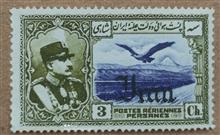 تمبر
