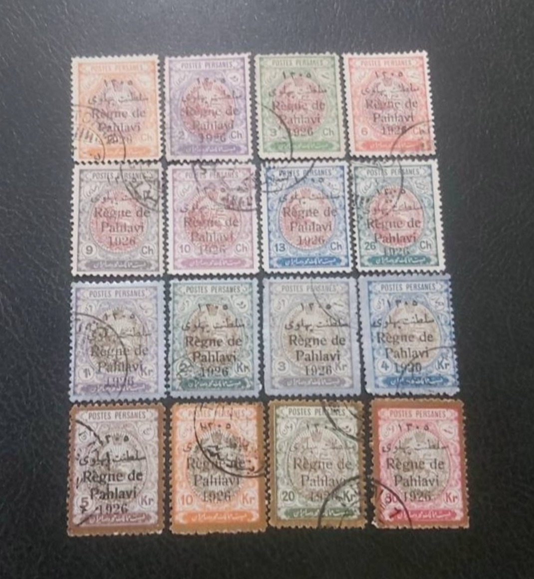 تمبر سری سلطنت مشروطه پهلوی سورشارژ کمیاب