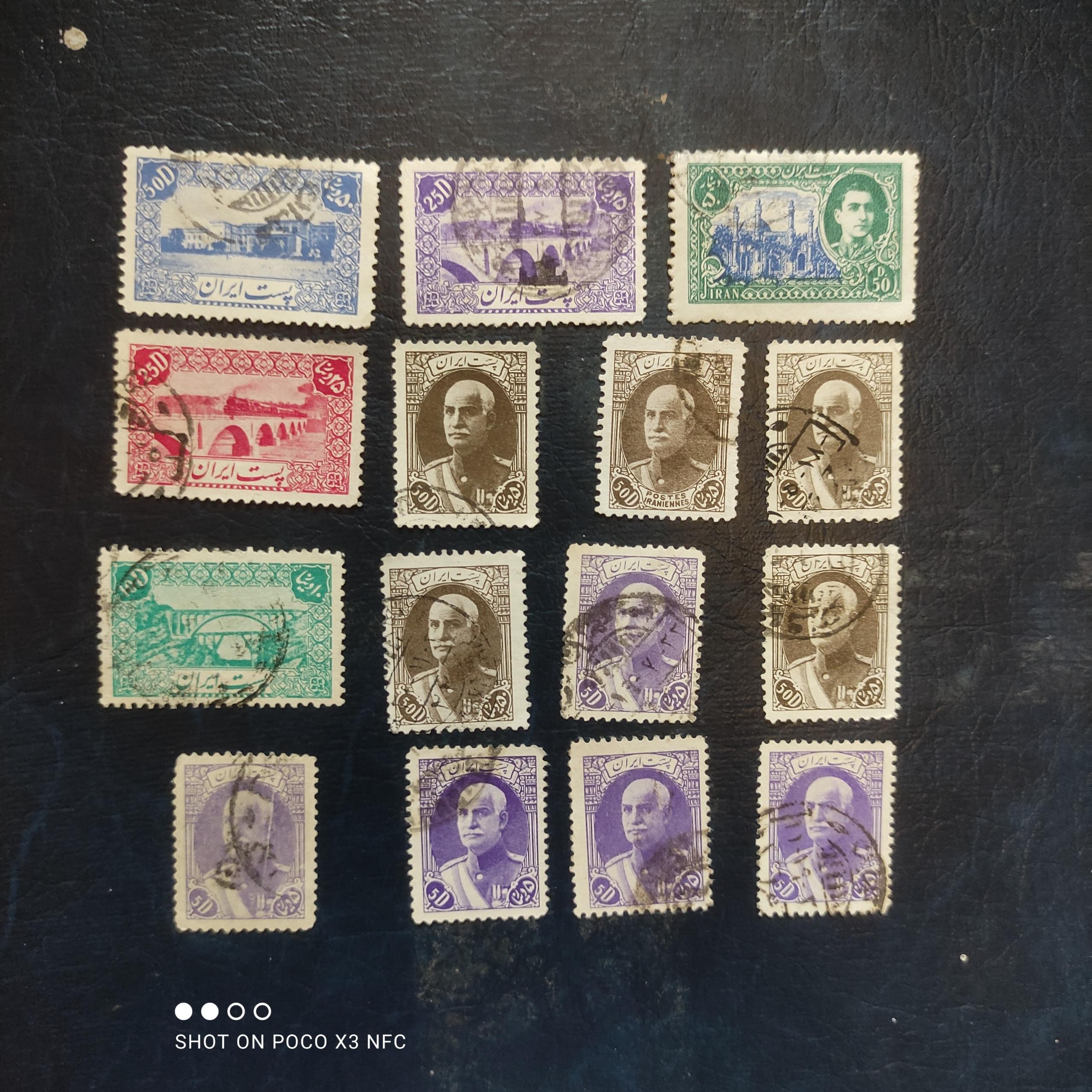 آیتم تمبر پهلوی