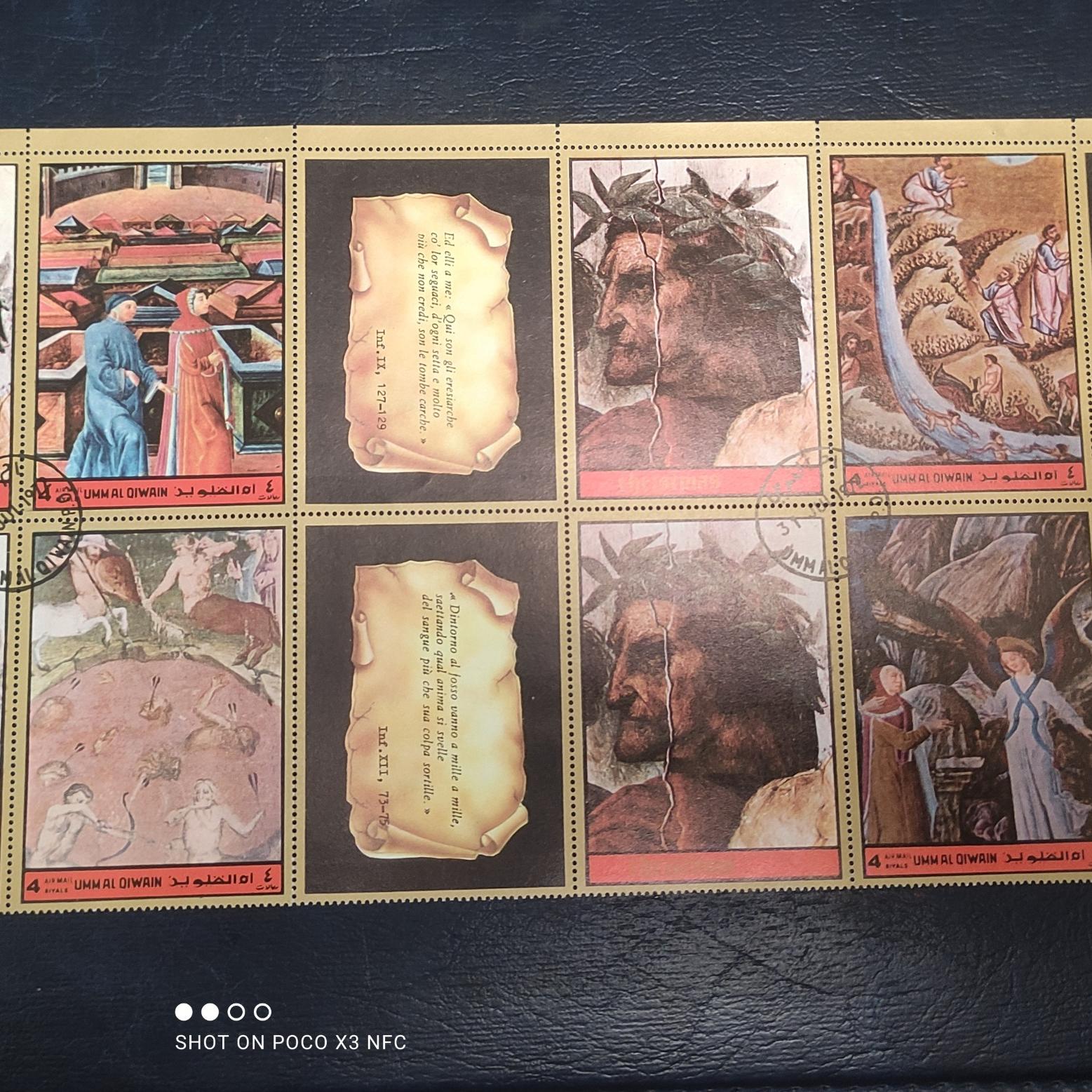 شیت تمبر مسیح