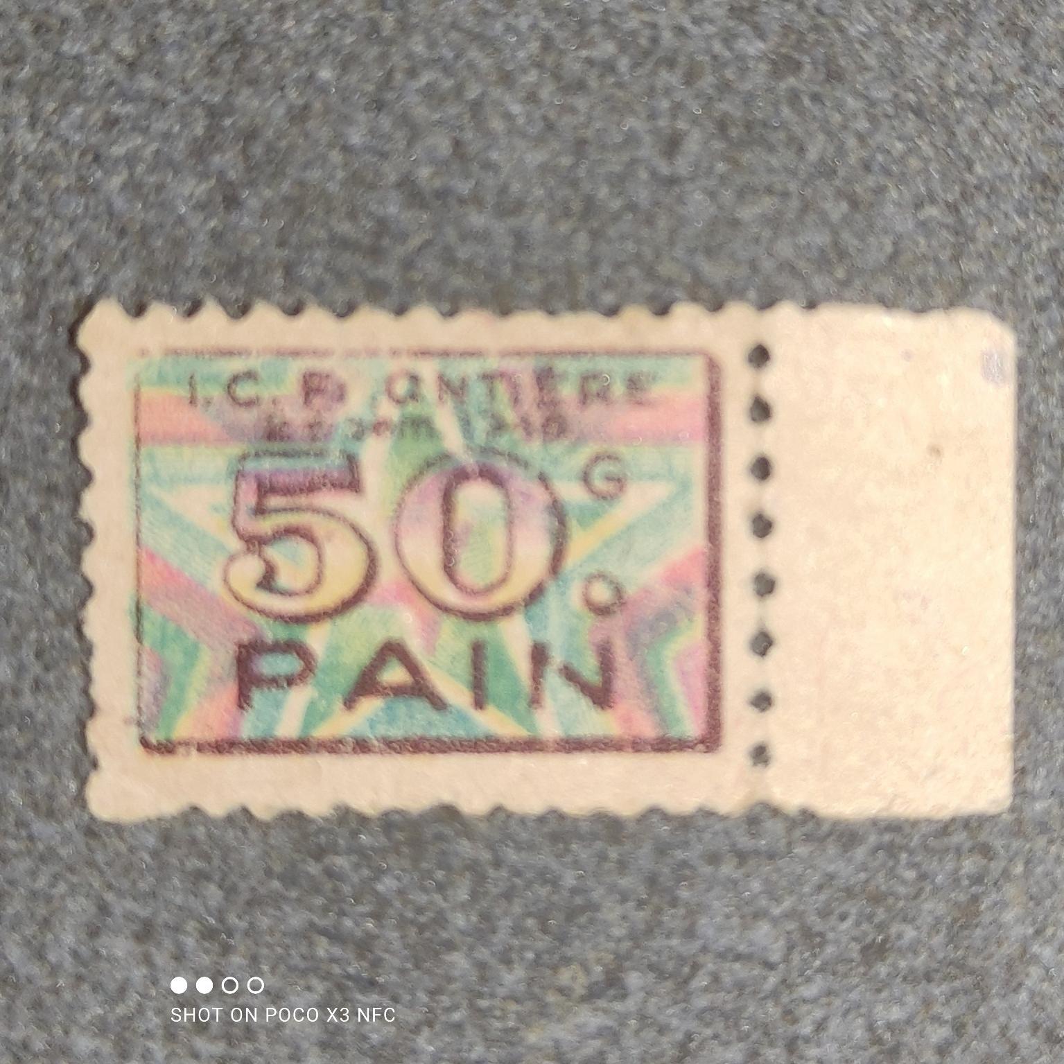 تمبر مینیاتوری خاص کوچک کلاسیک