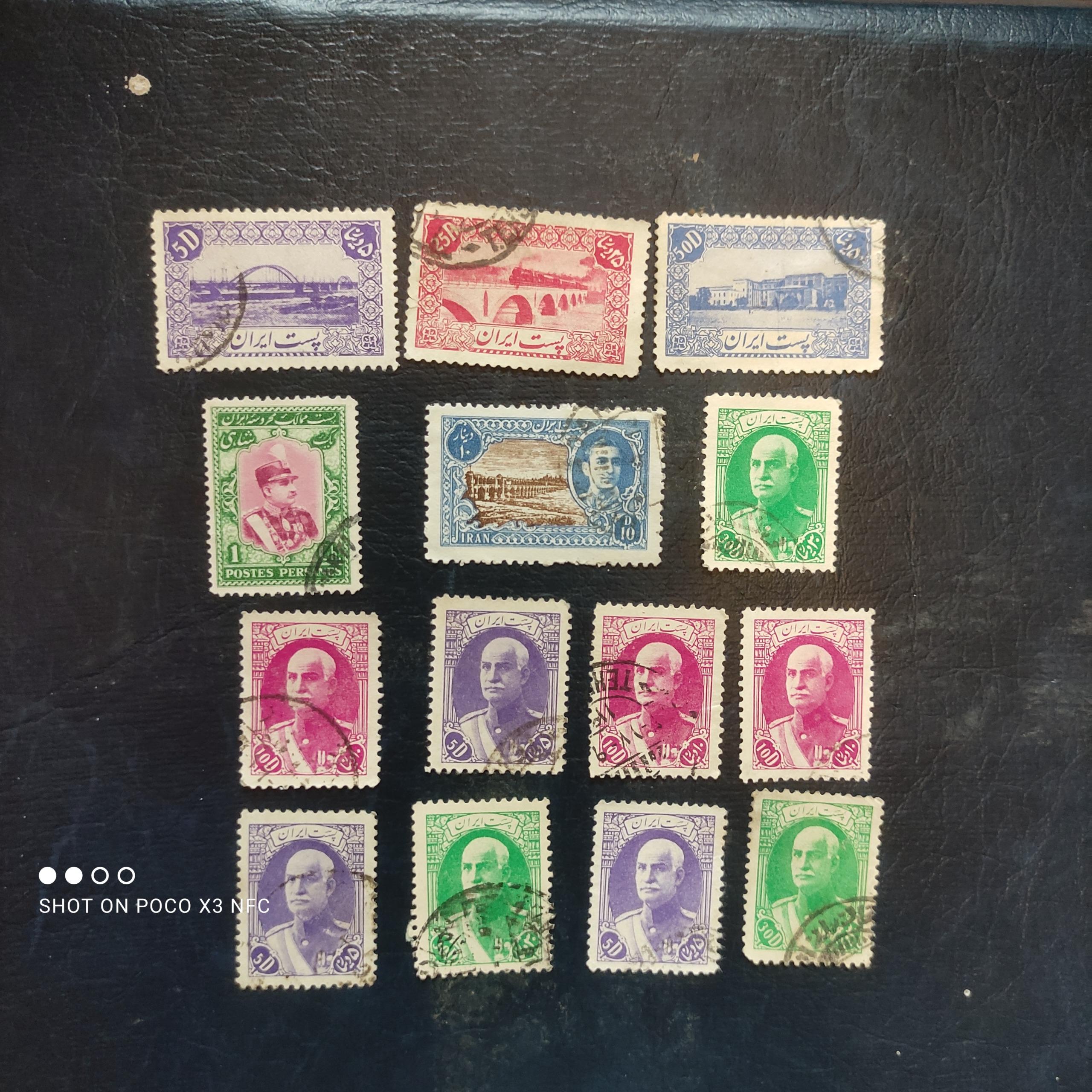 آیتم تمبر پهلوی