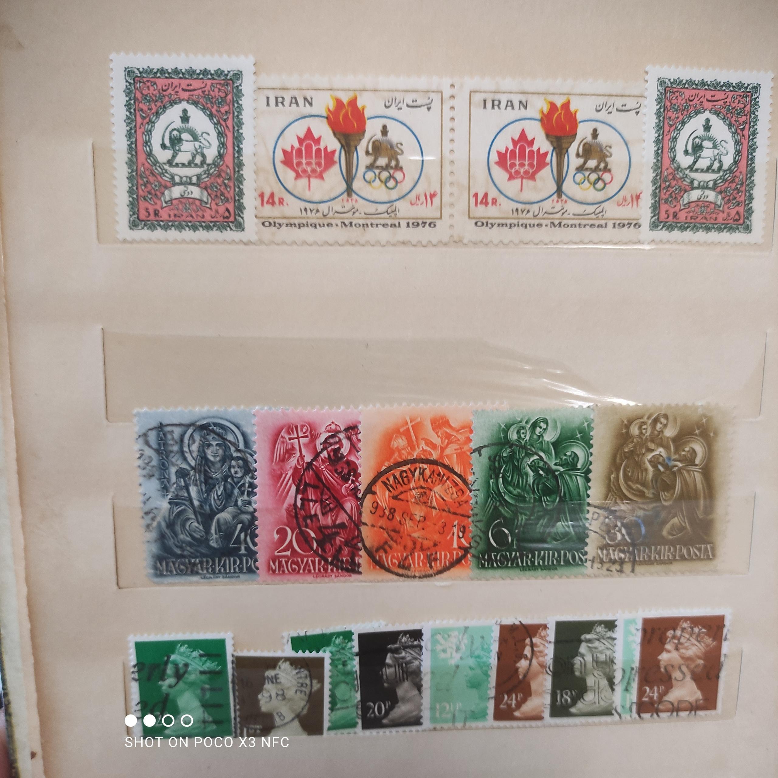 یک صفحه تمبر مختلف