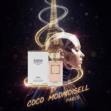عطر