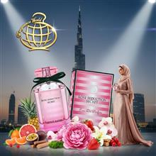 عطر