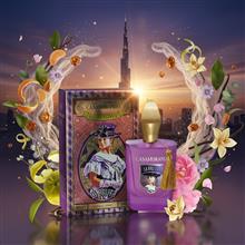 عطر