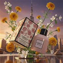 عطر
