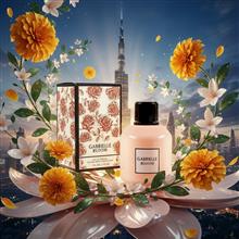 عطر