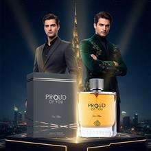 عطر