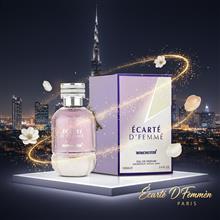 عطر