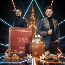 عطر