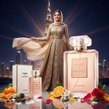 عطر