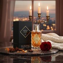 عطر