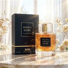 عطر