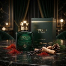عطر
