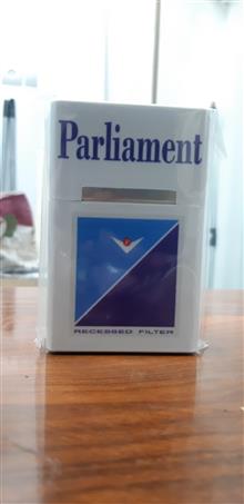جاسیگاری