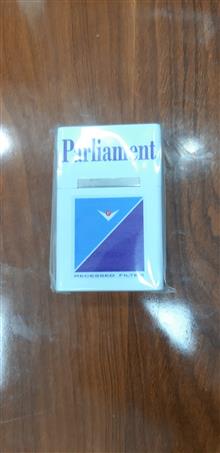 جاسیگاری
