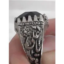 انگشتر