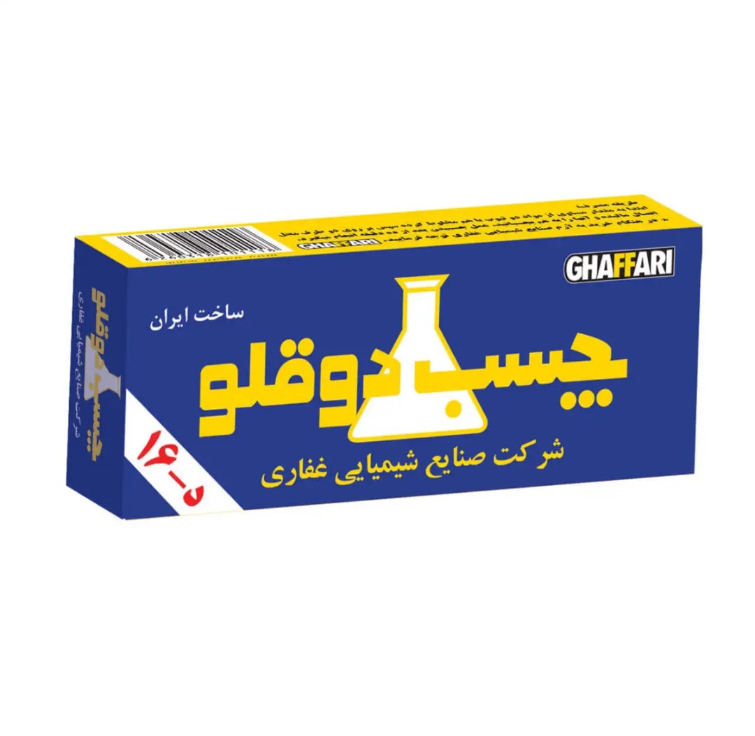 چسب دو قلو غفاری