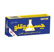 چسب