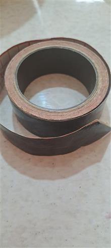 نوار
