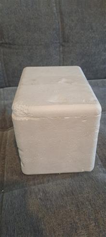 یخدان